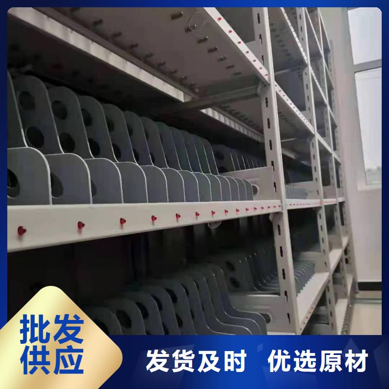 档案密集柜出厂价格