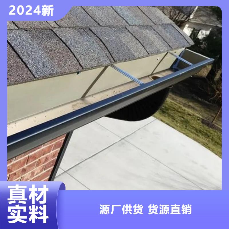 雨水管PVC雨水管厂家十分靠谱