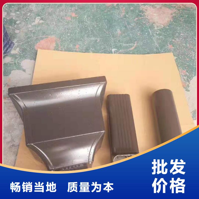 雨水管别墅天沟雨水槽实地大厂