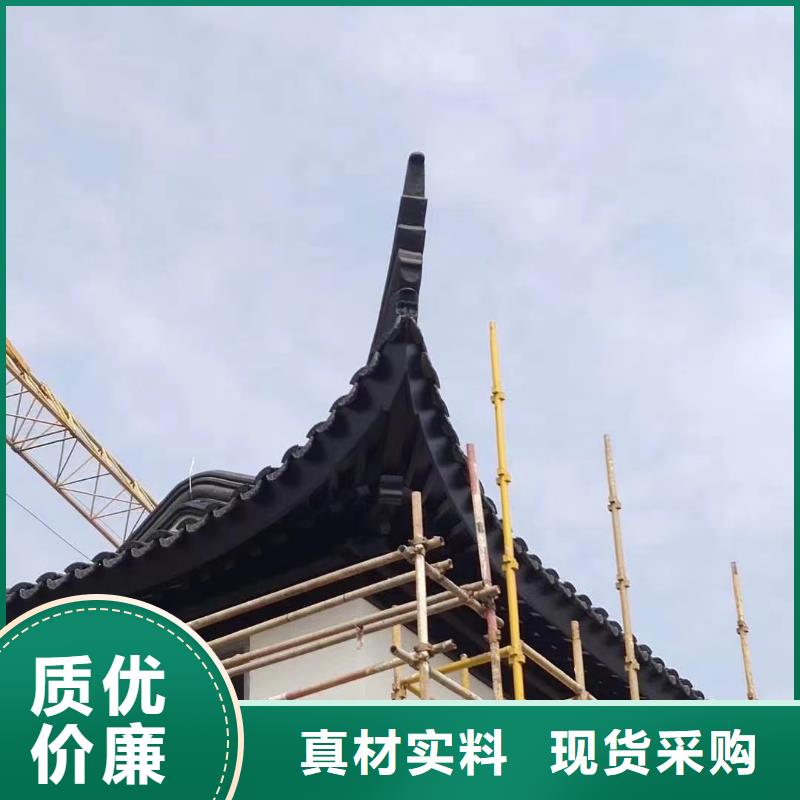 铝代木古建椽子订制