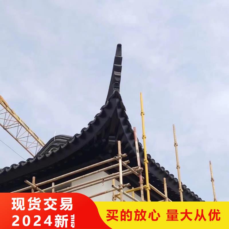 徽派中式铝合金古建设计