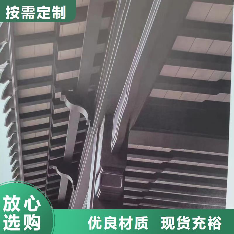 铝代木古建闸椽板订制