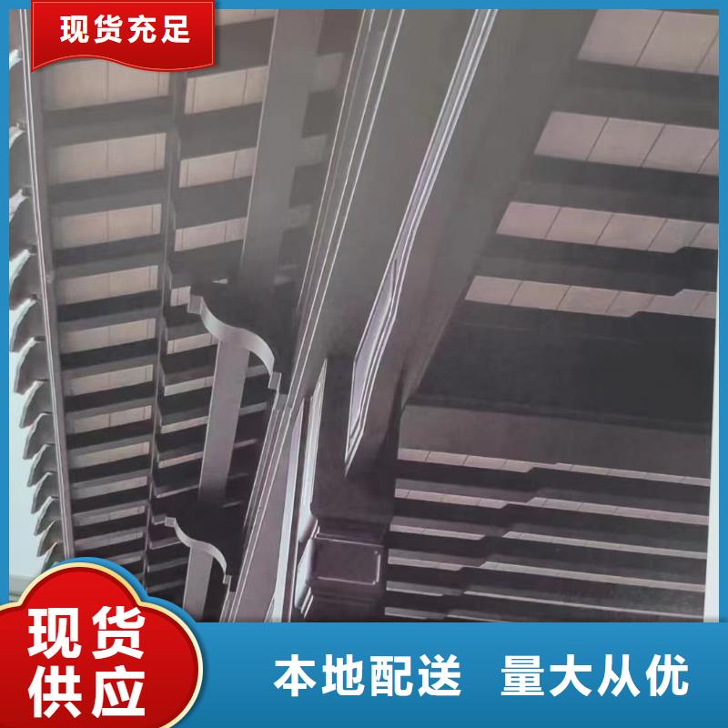 铝代木古建船篷轩正规厂家