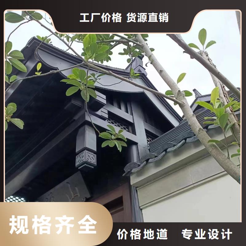 苏式铝代木来电咨询
