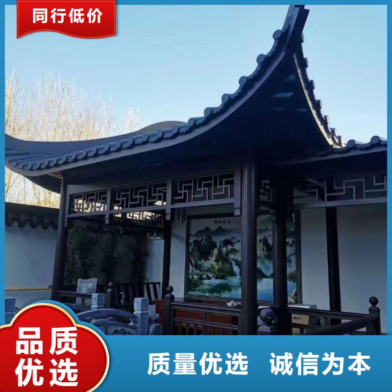 铝合金仿古栏杆厂家