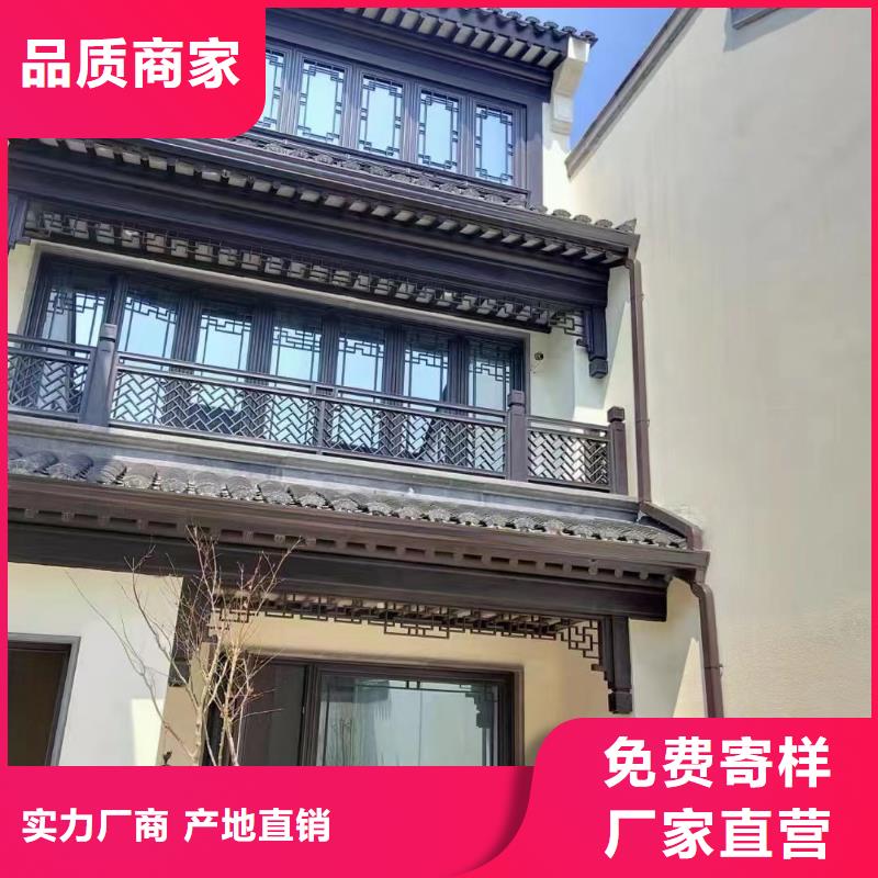 铝代木古建梁托正规厂家