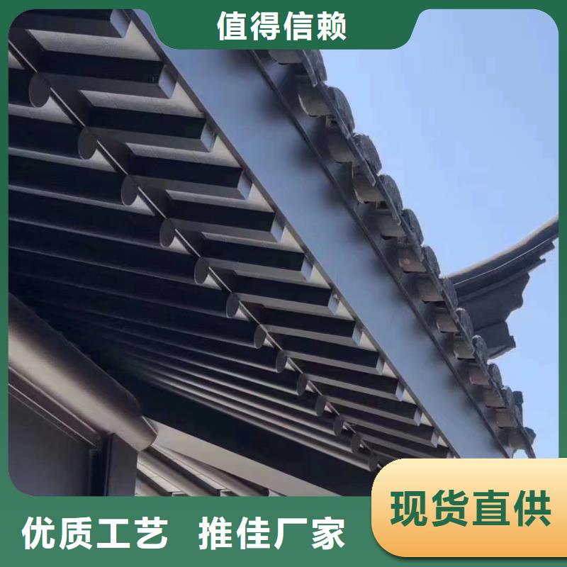 铝代木古建挂落厂家价格