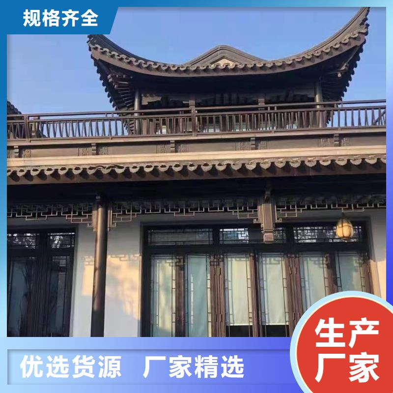 铝代木古建雀替报价