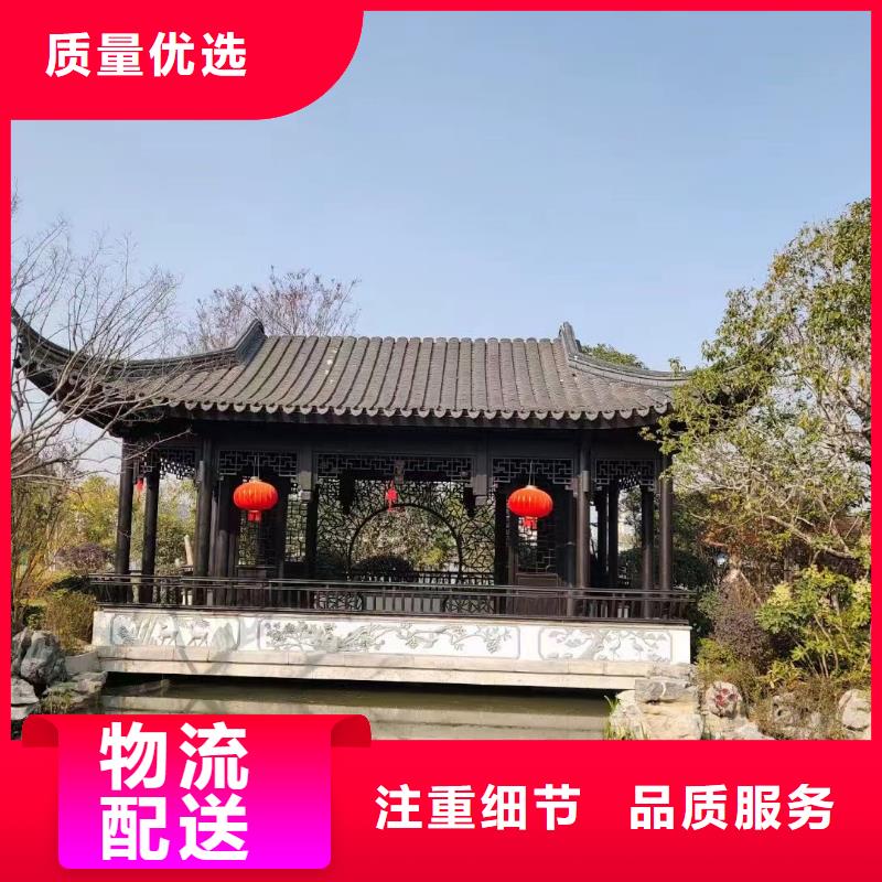 苏式铝代木来电咨询
