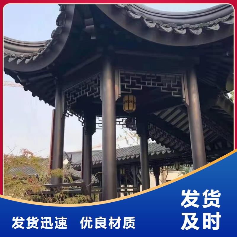 铝代木古建梁托正规厂家