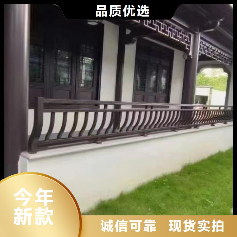 铝代木古建挂落厂家价格