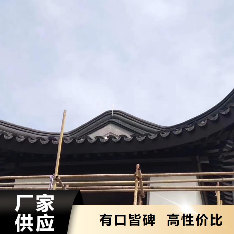 仿木铝合金古建品质保障