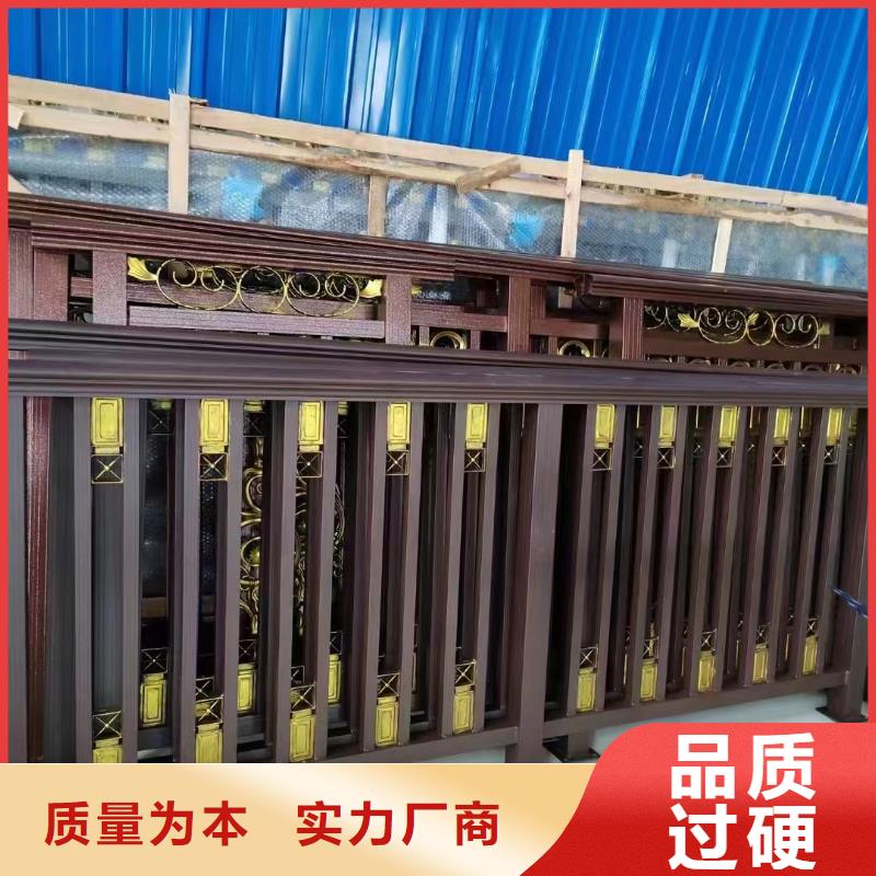 铝合金望砖质优价廉