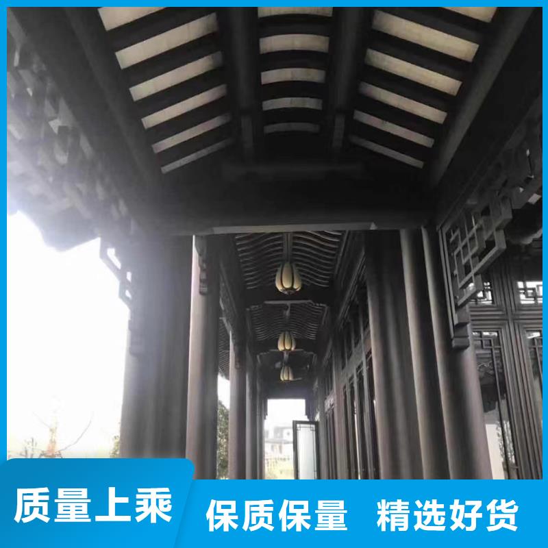 铝代木古建梁托正规厂家