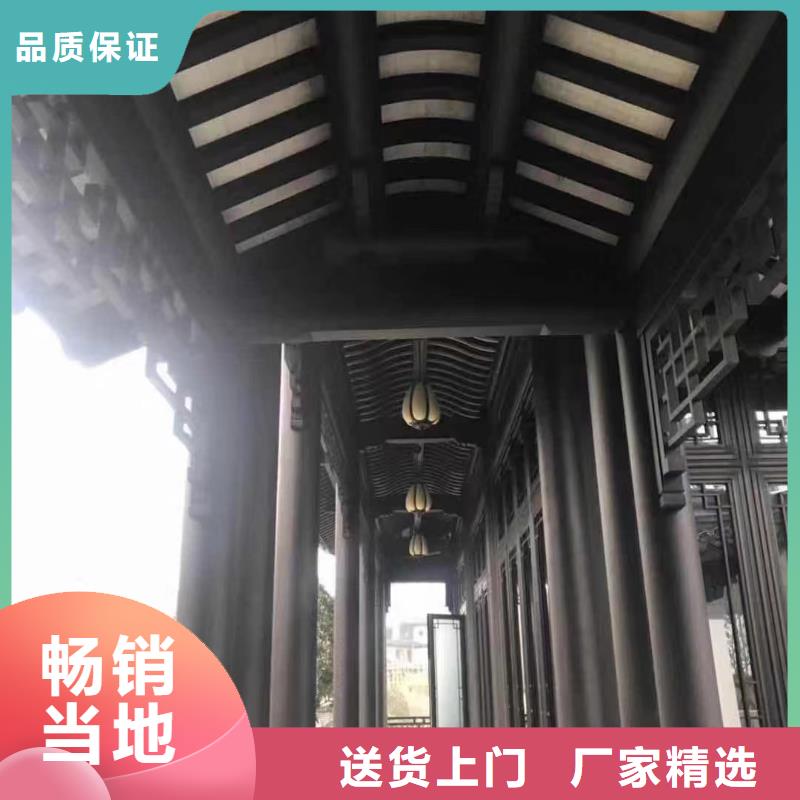 铝代木古建连廊设计