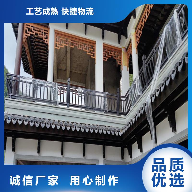 铝代木古建墀头施工