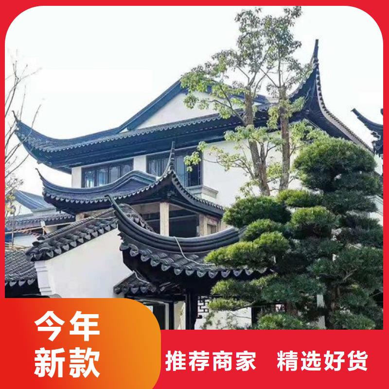 铝代木古建椽子订制