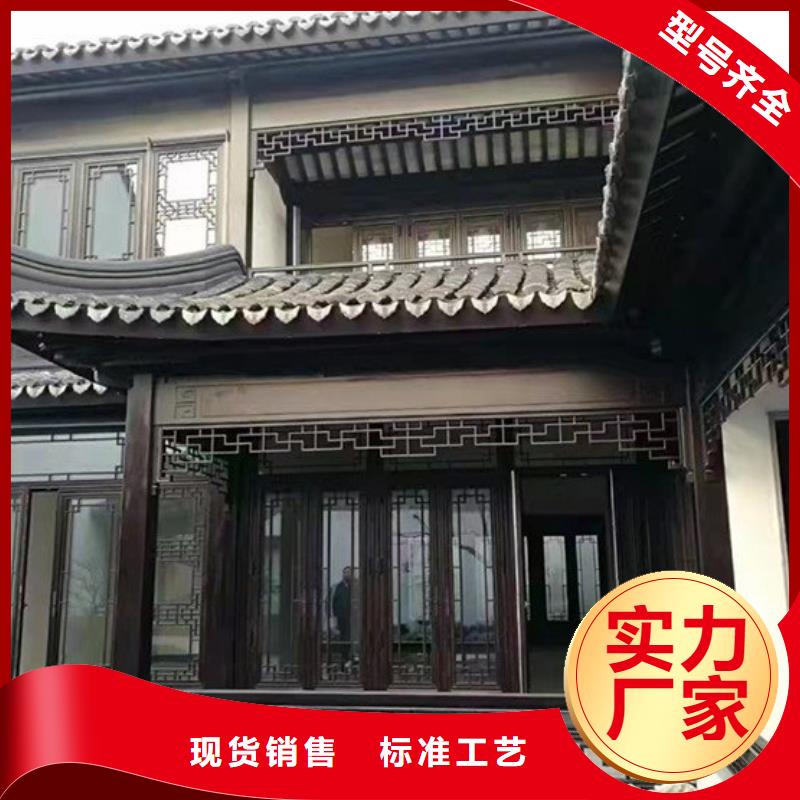 仿古铝合金栏杆全国发货