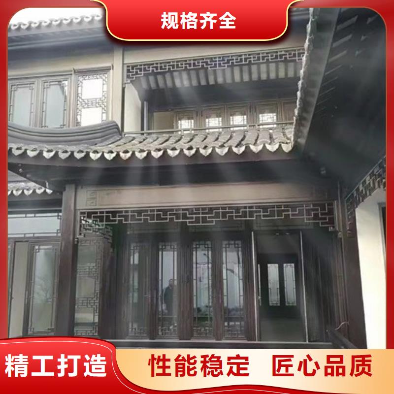 铝代木古建雀替订制