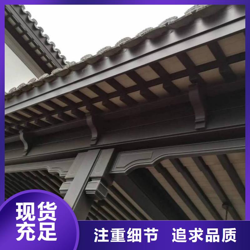 古建铝替建筑订制