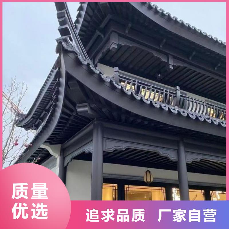 古建铝结构安装