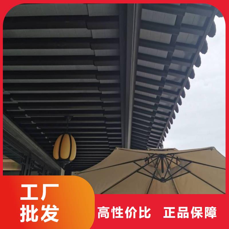 铝制仿古建筑构件近期行情