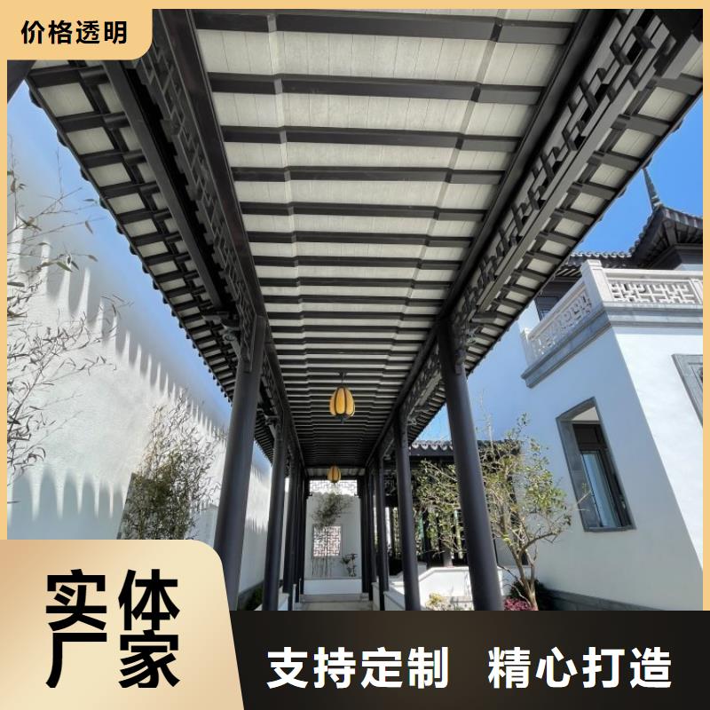 铝代木古建椽子订制