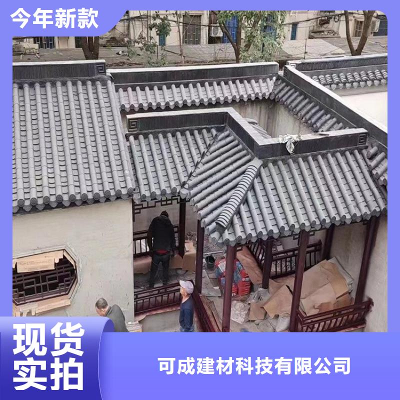 蓝城新中式古建生产厂家