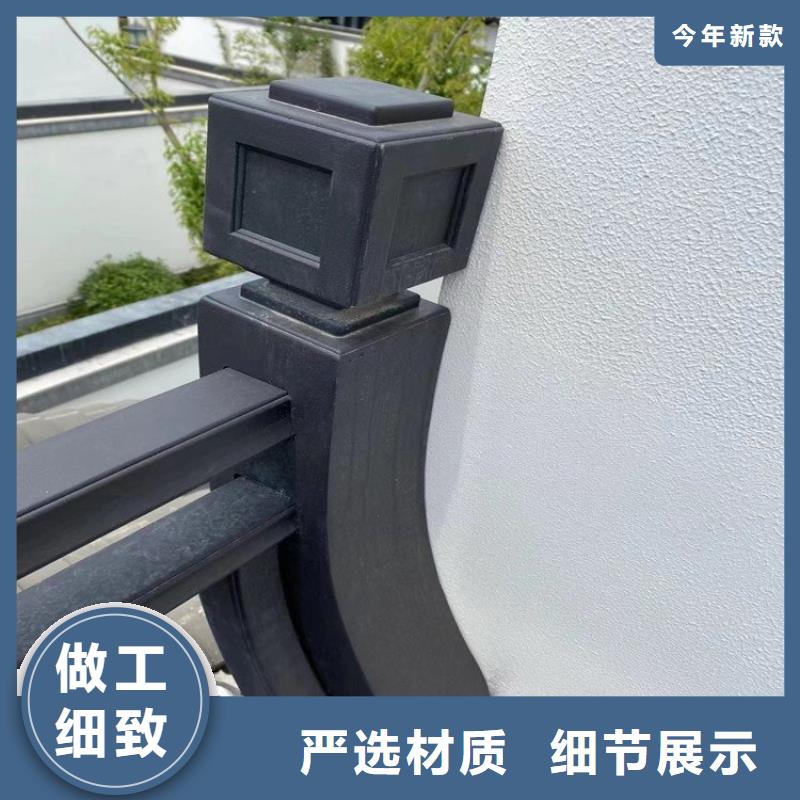 铝合金铝代木古建施工