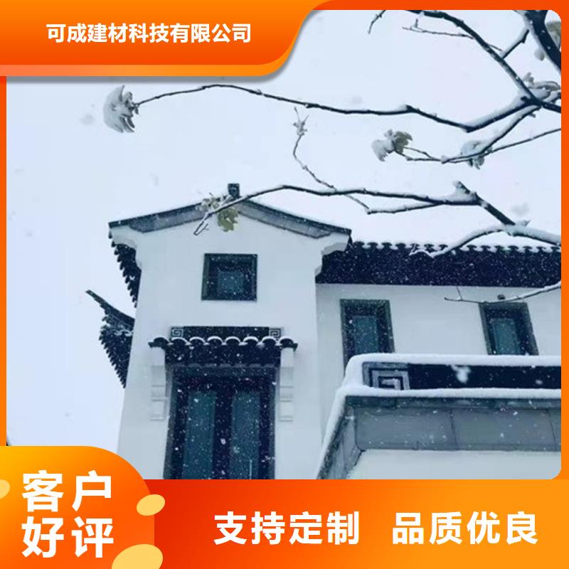 铝合金六角亭厂家