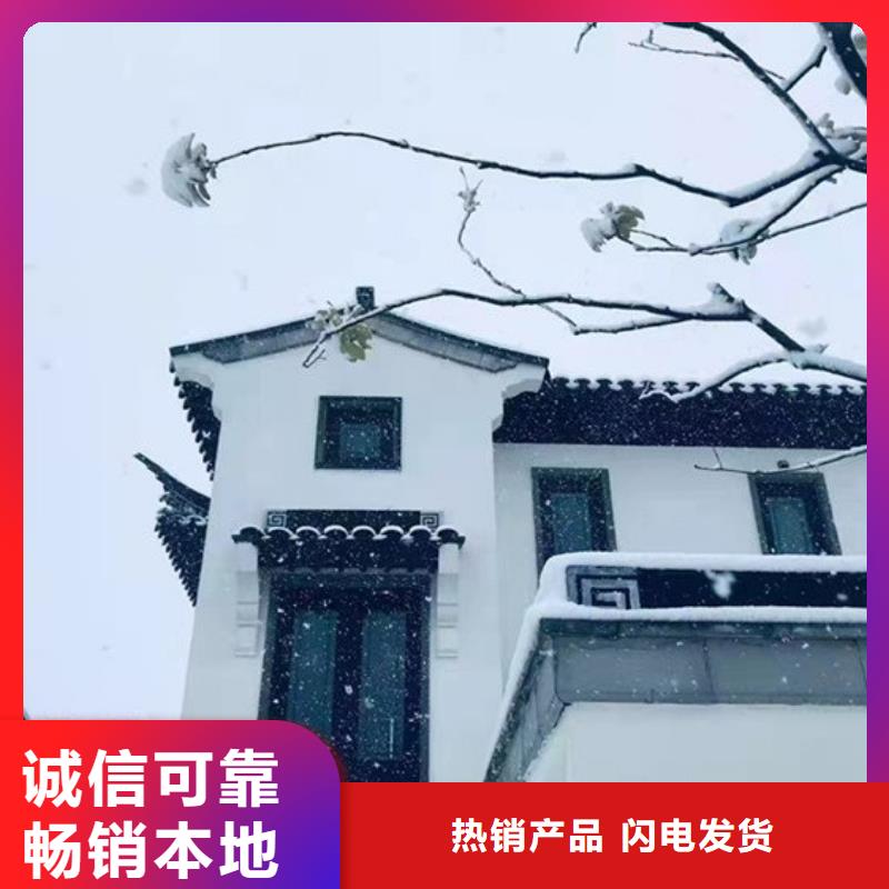 铝制仿古建筑构件施工