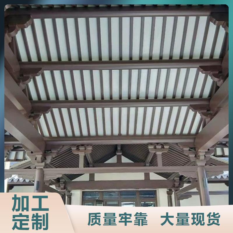 铝代木古建垂花柱施工