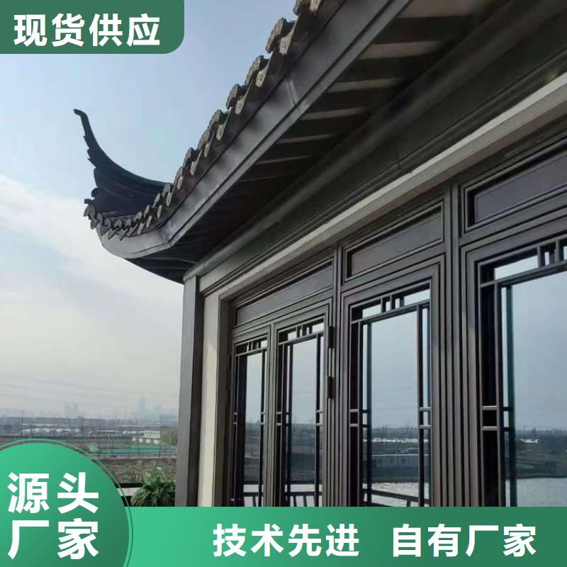 徽派铝合金古建设计