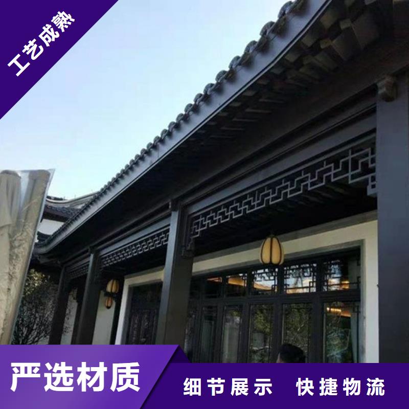 铝制古建筑结构信赖