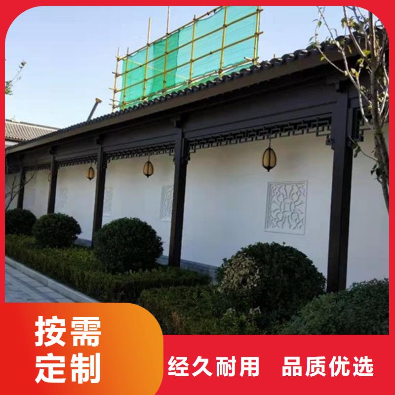 铝制仿古建筑构件订制