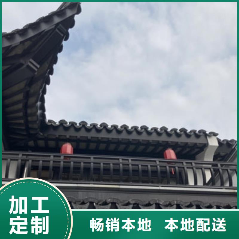 仿古铝制构件厂家