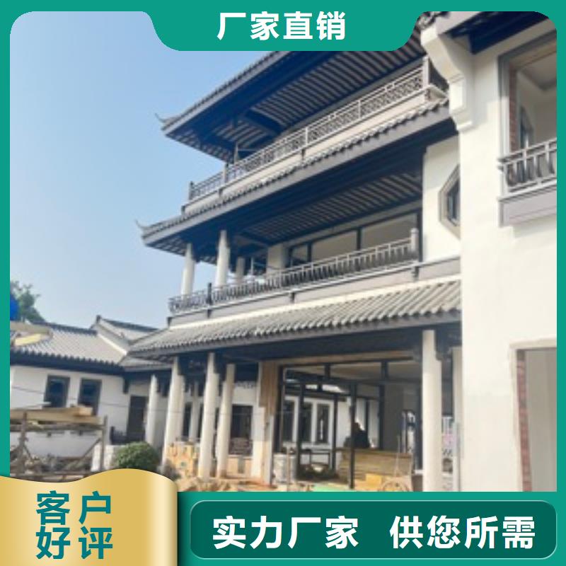 铝合金仿古栏杆报价