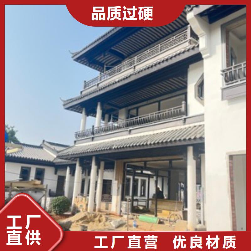 铝代木古建连廊施工