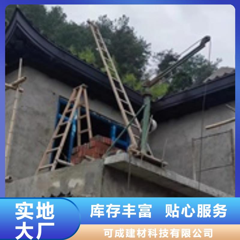 铝代木古建挂落厂家价格