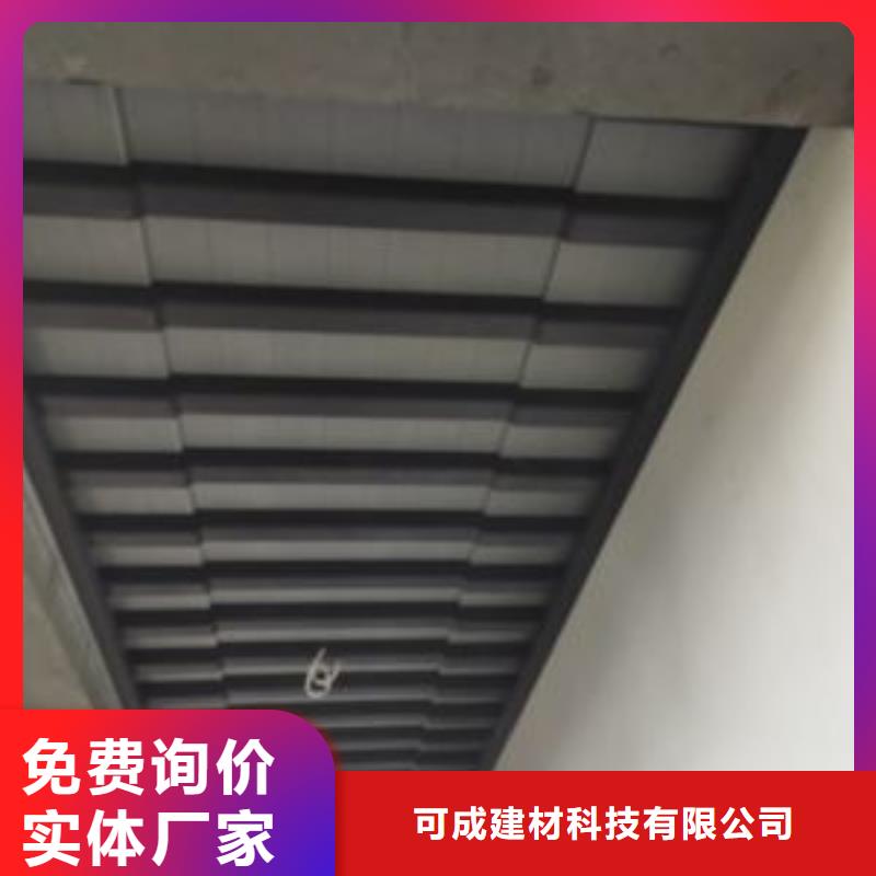 铝代木古建闸椽板订制