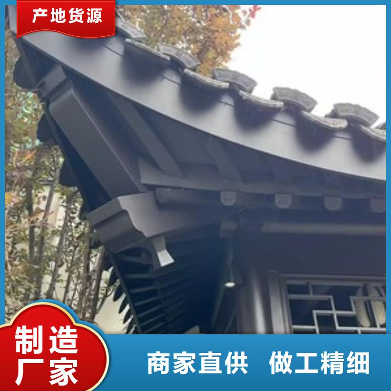 古建铝替木厂家