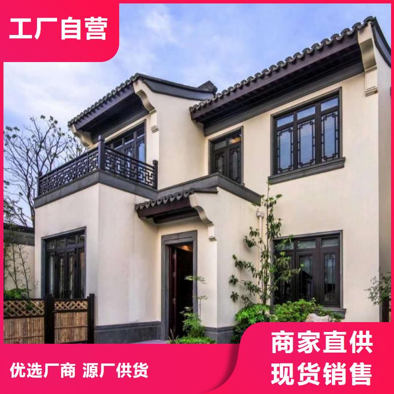铝合金望砖质优价廉