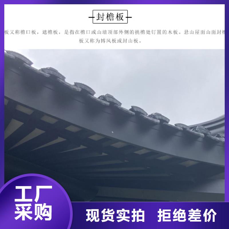 铝合金望砖质优价廉