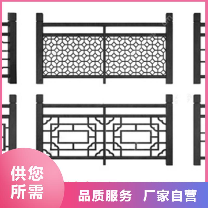 铝制仿古建筑构件施工