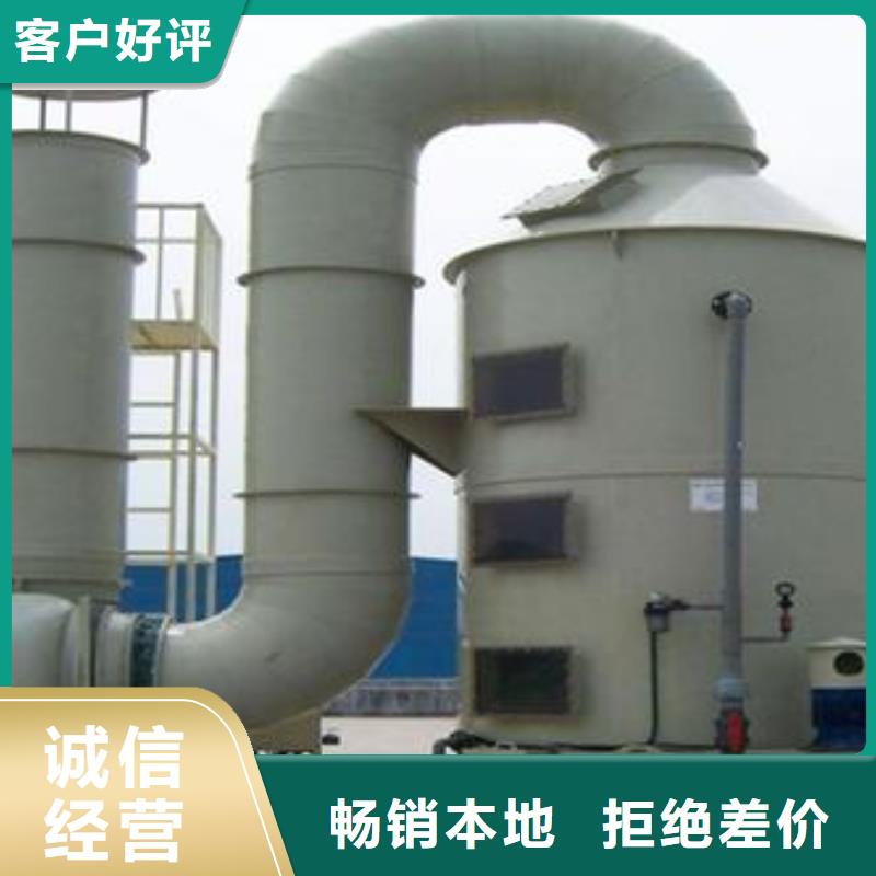 pp风淋塔实验台层层质检