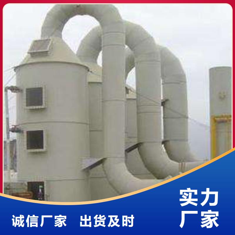 pp风淋塔pp通风柜价格实在