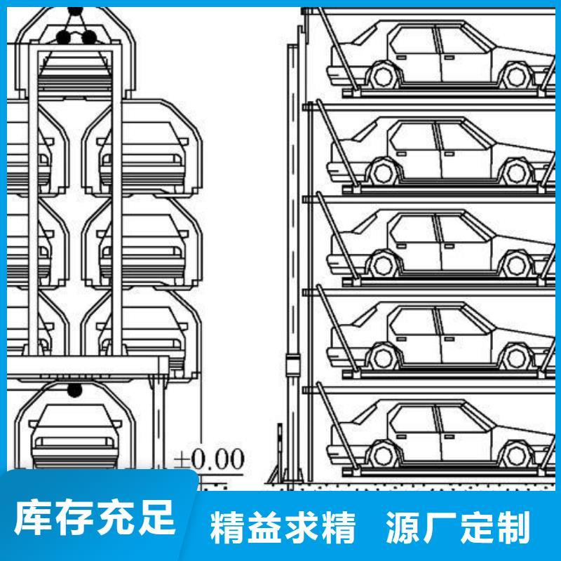 导轨式升降平台厂家价格报价