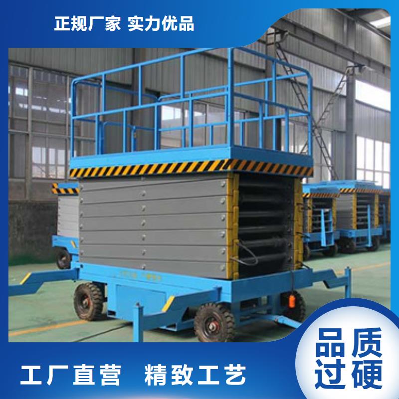 支持加工定制(美恒)3吨货梯货梯厂房美恒机械设备有限公司