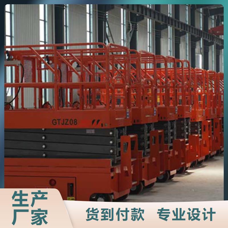 全自行升降机传菜机优质货源