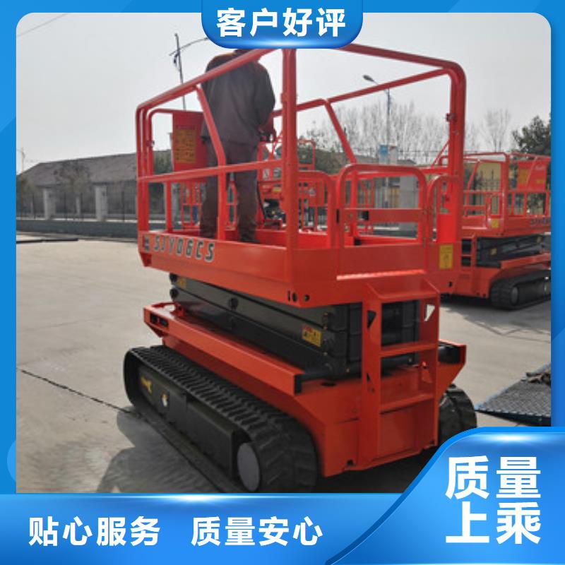 全自行升降机传菜机优质货源